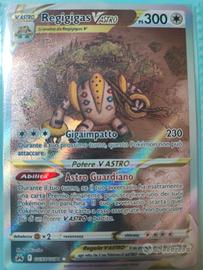 regigigas vastro  GG55