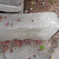 blocco in pietra naturale 