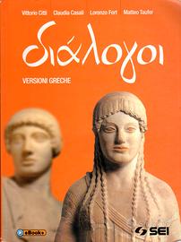 Libro Versioni Greche