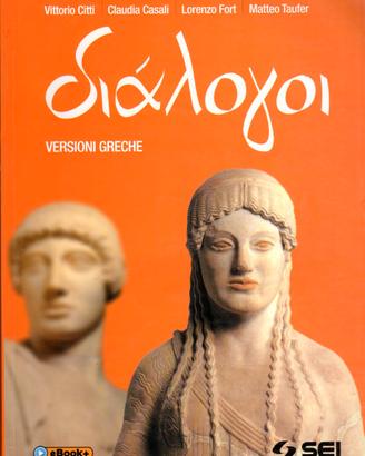 Libro Versioni Greche