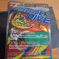 Pokemon Mega Hawlucha ex