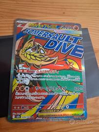 Pokemon Mega Hawlucha ex