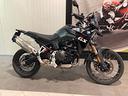 bmw-f-900-gs