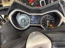 yamaha-x-max-300
