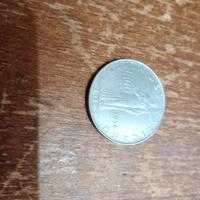 moneta da 100 lire