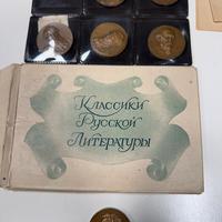 Serie Medaglie Bronzo Classici Letteratura Russa