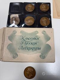 Serie Medaglie Bronzo Classici Letteratura Russa