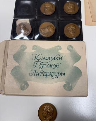 Serie Medaglie Bronzo Classici Letteratura Russa
