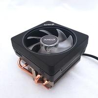 AMD Prism Wraith Ventola RGB CPU pari al Nuovo