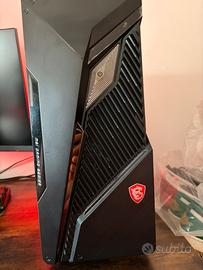 Pc computer gaming mag h610 infinite s3 14