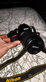 Nikon D3500 + Nikkor 18-105 VR + Samyang 14mm