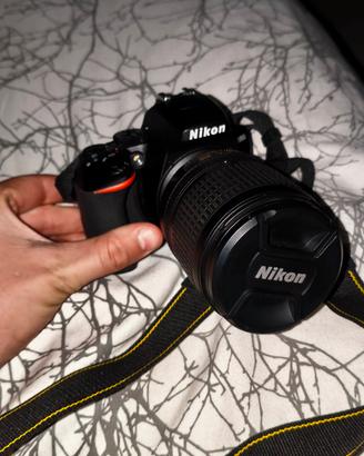 Nikon D3500 + Nikkor 18-105 VR + Samyang 14mm