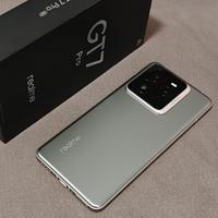 Realme GT 7 Pro 12/512gb Mediaworld 