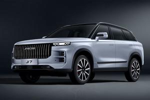 JAECOO 7 PHEV 1.5 TGDI Benzina ibrida plug-in...