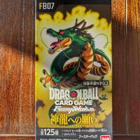 Box Dragon Ball Fusion World FB07