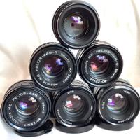 Helios Yashica Fuji Mamiya vite