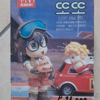 Modello  Arale Norimaki ( Dr.Slump)