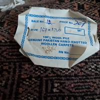 Tappeto pakistano Kashmir bukara