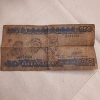 Banconota 50 naira banca  nigeria