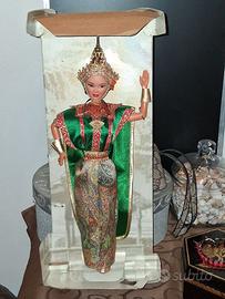 Barbie Thai Thailandese - Dolls of the World 1998