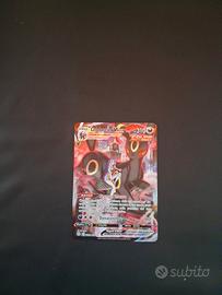 umbreon Vmax dynamax  (TG23/TG30)