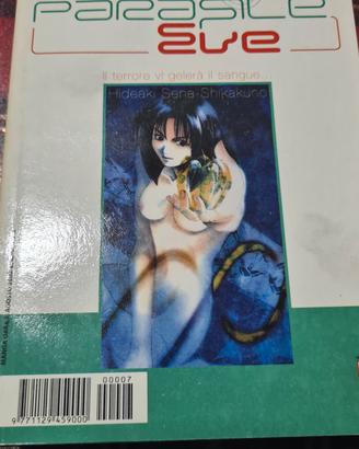 manga Parasite Eve
