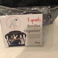 Organizer per passeggino