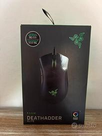 Razer deathadder elite