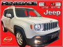 jeep-renegade-1-6-mjt-120-cv-limited-09-2016