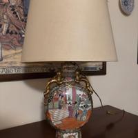 Lampada