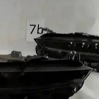 Jaguar F Type X152 Facelift Fari Full LED