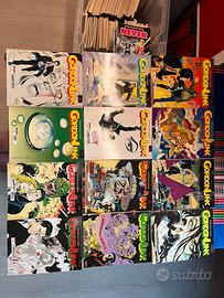 Fumetti di Gordon Link