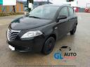 lancia-ypsilon-0-9-twinair-85-cv-metano-elefantino