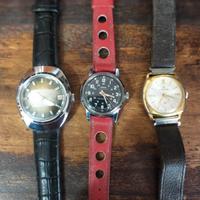 lotto orologi vintage
