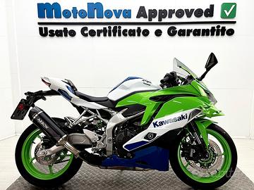 Kawasaki Ninja ZX-4 RR - MOTONOVA