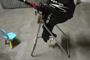 Fuoribordo parsun 9.8 4 tempi a gambo corto