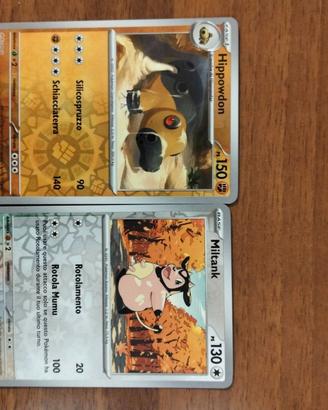 Carte pokemon