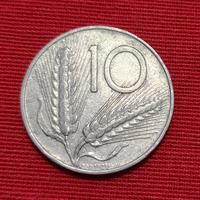 Rara 10 lire 1951