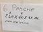 Immagine 1