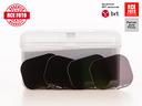 haida-rear-lens-nd-filter-kit