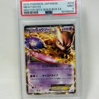Carta pokemon mewtwo ex jap vintage PSA 9