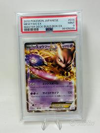 Carta pokemon mewtwo ex jap vintage PSA 9