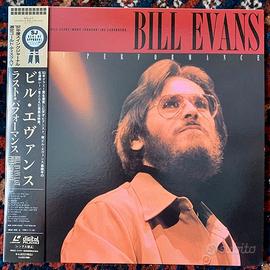 Laser disc Bill Evans Trio
