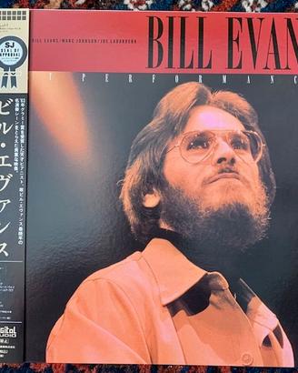 Laser disc Bill Evans Trio