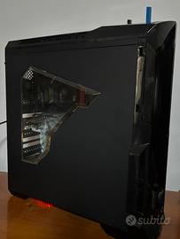 Pc fisso ultima generazione