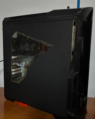 Pc fisso ultima generazione
