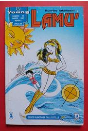 Lamu star comics 1-8