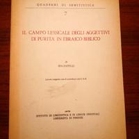 Ebraico Biblico - aggettivi di purità 