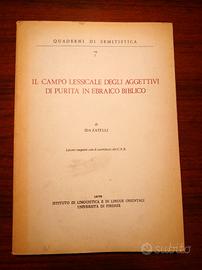 Ebraico Biblico - aggettivi di purità 