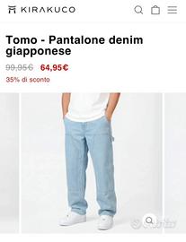 Pantalone Kirakuco denim giapponese -Tomo-tg XXL